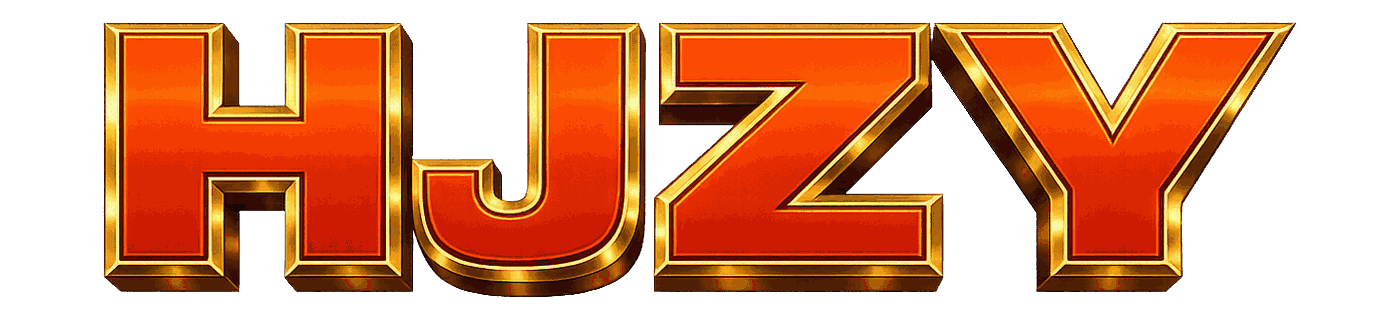 hjzy